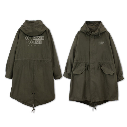 『ガールズバンドクライ』トゲナシトゲアリ M-51ジャケット ブラック XL
